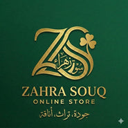 Zahra Souq